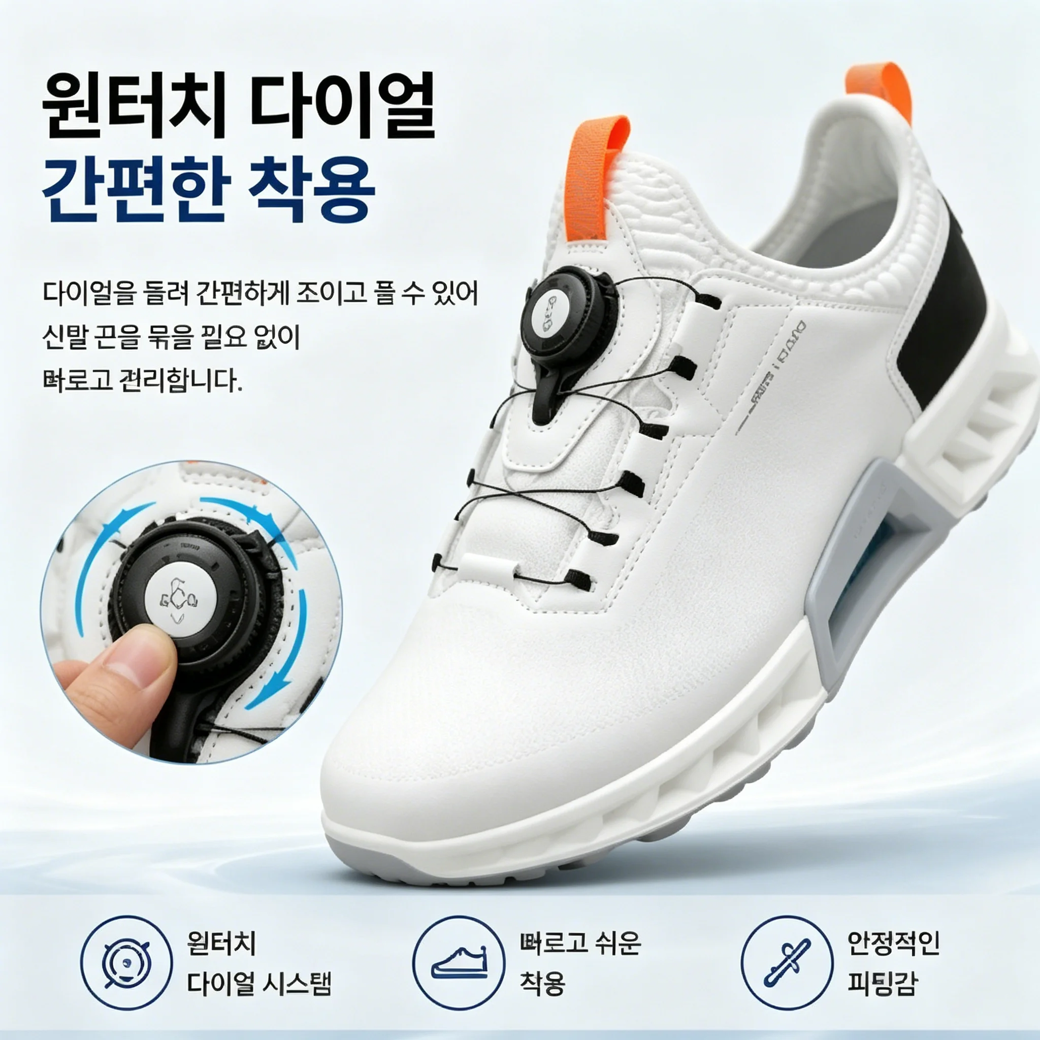 Hochwertige Herren-Golfschuhe, – Golf Equipment Discount Bewertung und Preis